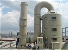 玻璃鋼風機,電捕焦油器,脫硫塔,噴淋塔。