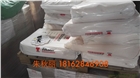 回收鉑金鈀金等貴族金屬樹脂含鉑金鈀金溶液行業