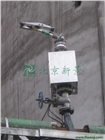 電磁閥保溫箱煤場噴淋裝置