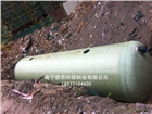 供應廣西桂林加厚型玻璃鋼化糞池，隔油池