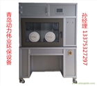 第三方檢測都要用的低濃度采樣頭恒溫恒濕稱重系統