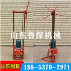 小型多用途工程鉆機(jī)QZ-2A三相電輕便取樣鉆機(jī)