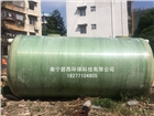 廣西HFRP玻璃鋼化糞池政府項(xiàng)目專用設(shè)備