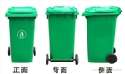 重慶塑料垃圾桶，值得信賴的好產品