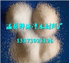 紙漿昌廠絮凝凈化用非離子聚丙烯酰胺廠家