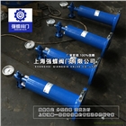 小口徑水錘消除器 9000X碳鋼消除器