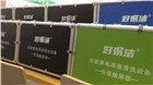 提供家電清洗設(shè)備，家電清洗一體機(jī)定制服務(wù)