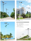 包頭路燈工程,包頭太陽能路燈,包頭太陽能路燈廠家