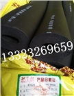 管道保溫棉廠家保溫膠水廠家裕美斯橡塑廠家——河北華能泓裕