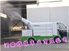 彥鑫牌電動自卸清運車專業生產多年