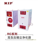 工業吸塵器-工業吸塵設備
