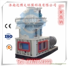 山西秸稈顆粒機，稻草顆粒機廠家