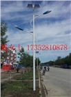 衡陽(yáng)橫東太陽(yáng)能路燈價(jià)格表/衡東鄉(xiāng)村太陽(yáng)能路燈價(jià)格