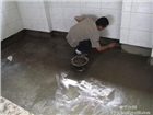 坦洲專業(yè)洗手間衛(wèi)生間防水防漏
