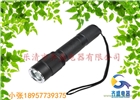 JW7620固態微型強光電筒（海洋王JW7620）