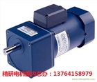 2018德國JSCC精研電機
