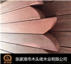 牡丹江第倫桃防腐方法