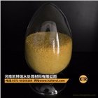 現貨供應聚合氯化鋁PAC 工業級凈水劑 污水處理