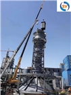 黃石煤矸石磚窯專用濕電除塵器廠家根據風量設計方案
