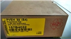 薩澳丹佛斯電磁閥MCV105c3022現(xiàn)貨