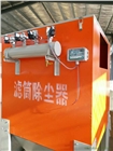 優質產品選鑫皇環保濾筒除塵器