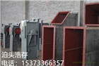 廠家直供FU鏈式輸送機等輸送設備-泊頭浩存153733663