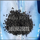 歡迎光臨《揚(yáng)州水處理活性炭》4MM報(bào)價(jià)