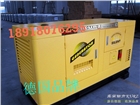 KZ30GF 30千瓦靜音三相柴油發電機多少錢