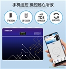 物聯網凈水器五級RO反滲透純水機智能共享凈水機廠家直銷