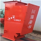 RCYG-800管道式永磁自卸除鐵器