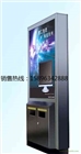 東興太陽能滾動廣告垃圾箱