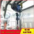 80kg智能提升機,NOLD-IL80諾力頓智能提升機