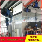 智能提升機200kg,NOLD-IL200智能電動提升機