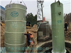 雨水一體化預制泵站 一體化污水提升泵站