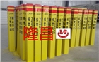 【鐵路限速標志牌】鐵路限速標志牌 警示樁底價供應-隆昌