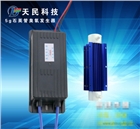 5G-220V石英管式臭氧發生器配件（散熱器型）