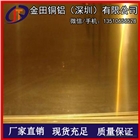 高品質H62、H65黃銅板/銅片 H59雕刻銅板可任切