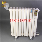 【家用電暖器】省電鋼制加水電暖氣片-暖氣片廠家直銷(xiāo)
