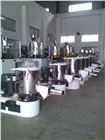 SHR300L高速混合機(jī)
