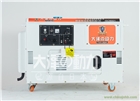 自啟停12KW柴油發電機價格