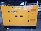 全自動75KW柴油發電機