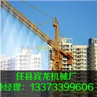 全自動塔機噴淋系統(tǒng)
