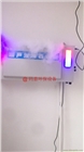 噴霧消毒、噴霧除臭、噴霧除塵、噴霧降溫