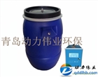 DL-6800C型惡臭采樣器 臭味采集筒