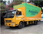 分離式吸糞車，新型吸污車，即抽即排，環保設備