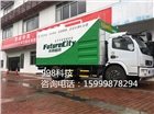 吸糞壓縮分離 吸糞壓渣車 壓渣分離車 淤泥處理設備 吸污凈化