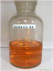 造紙廠污水處理藥劑，高效重金屬錳等離子氧化劑