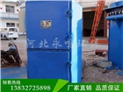 專業供應鍋爐脈沖除塵器實力廠家