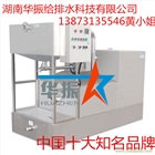 長沙多功能一體化隔油器