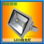LED投光燈投射燈戶外招牌泛光燈100W/150W/200W